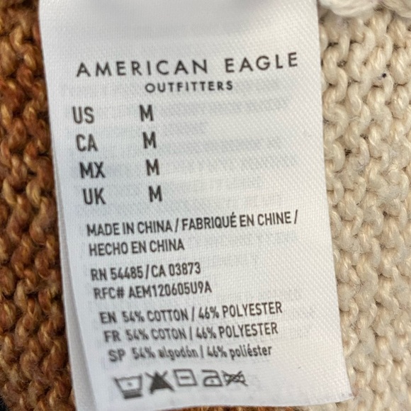 Striped Cardigan - Picture 3 of 3